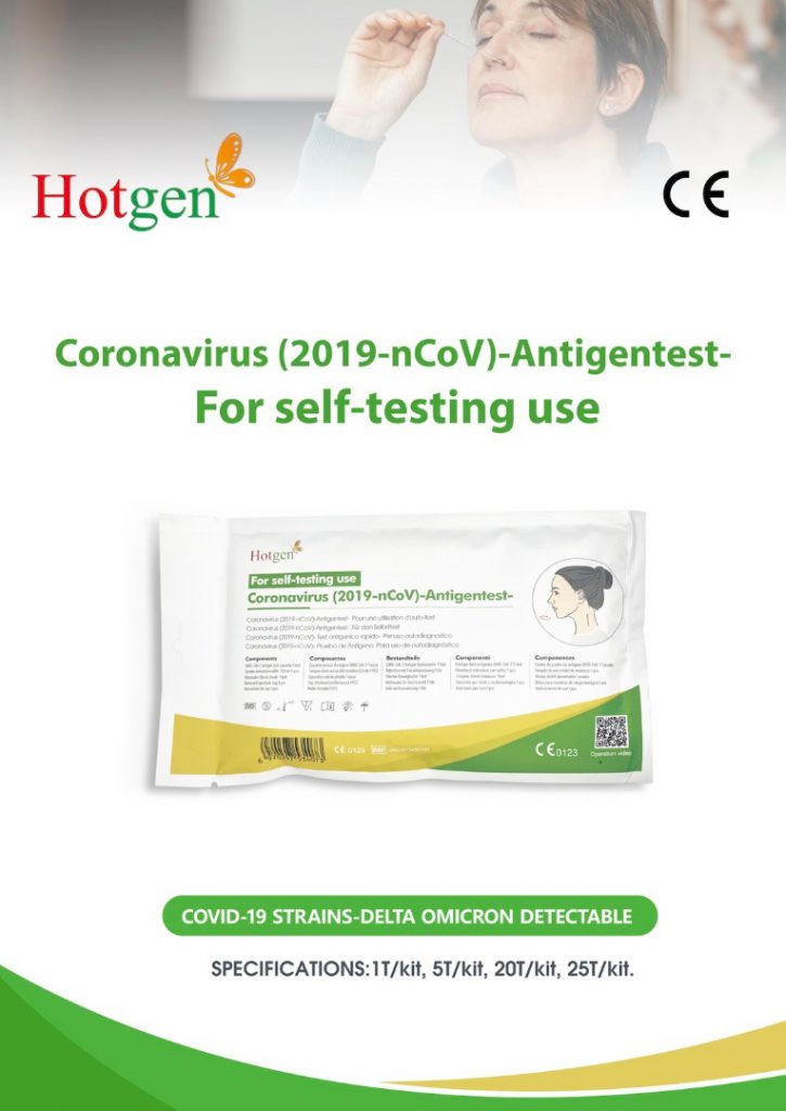 Hotgen COVID19 Antigentest